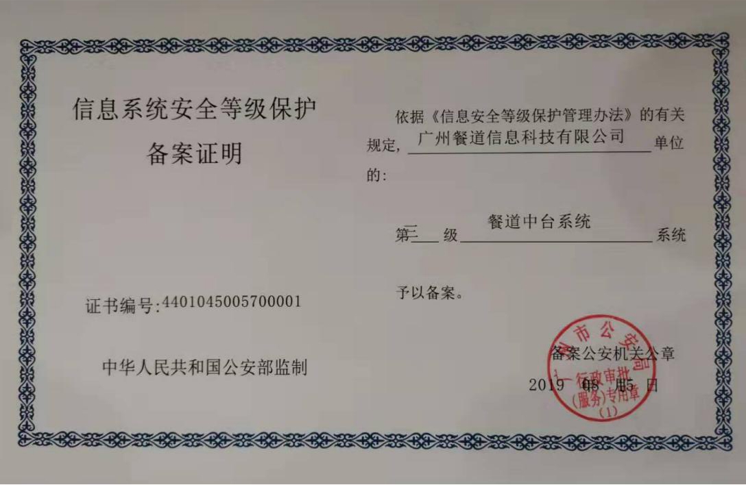 1576144203681220.jpg img_pic_1576144058_0.jpg